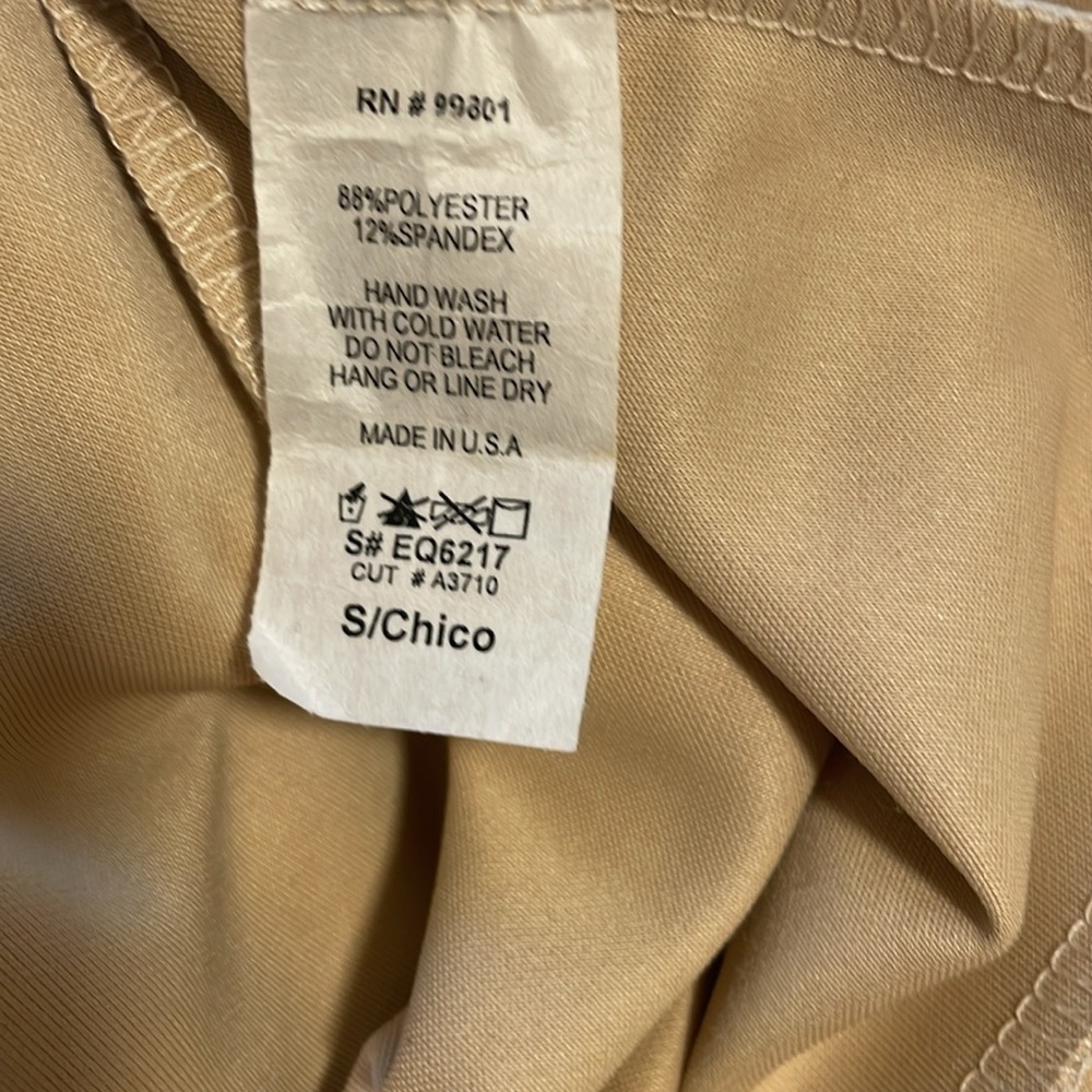 Elegant Tan Ruffle Skirt - Picture 4 of 4